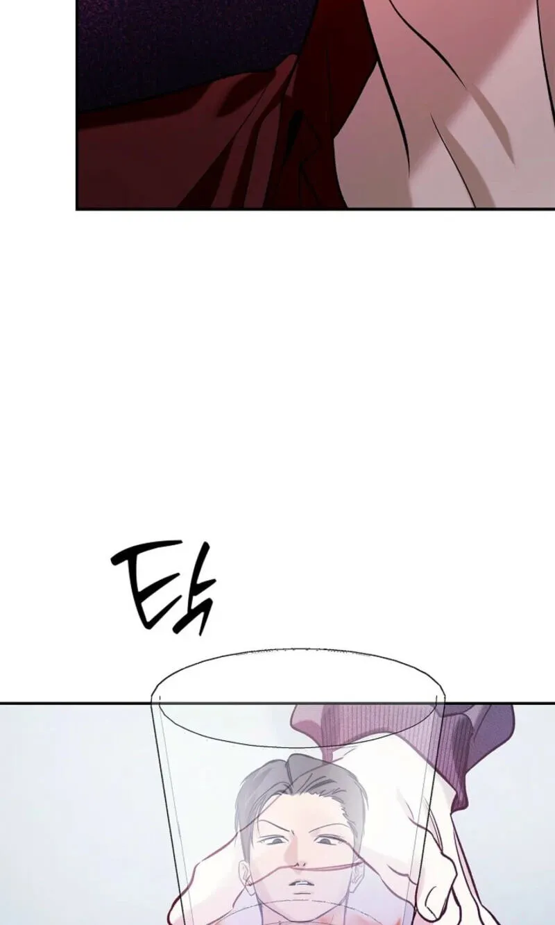 Zero Side Chapter 43 page 45 - 