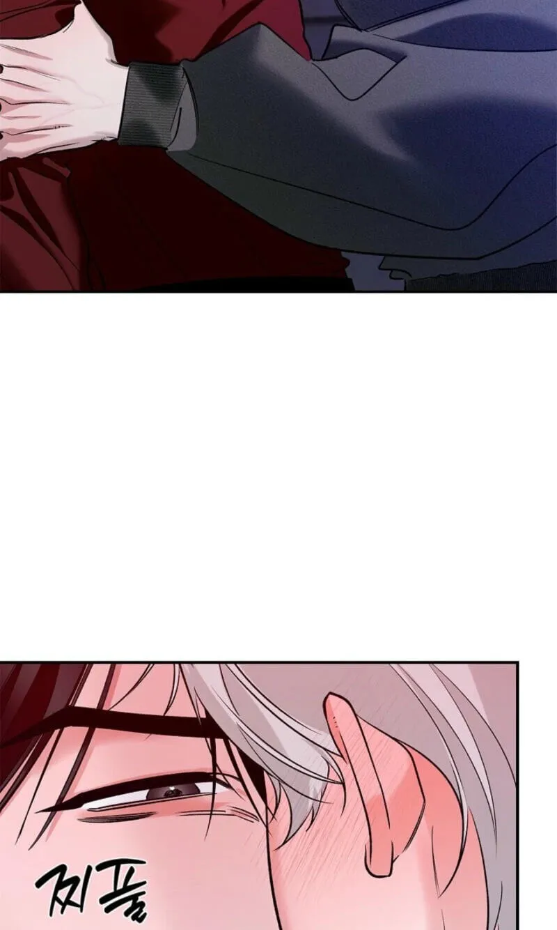 Zero Side Chapter 43 page 56 - 