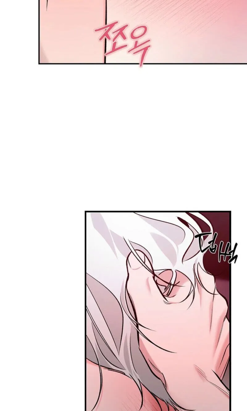 Zero Side Chapter 43 page 58 - 