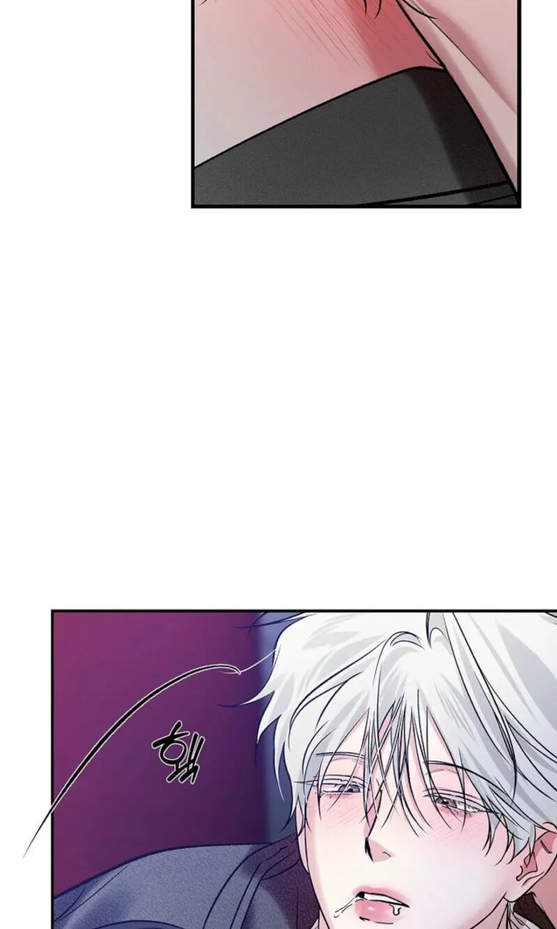 Zero Side Chapter 43 page 59 - 