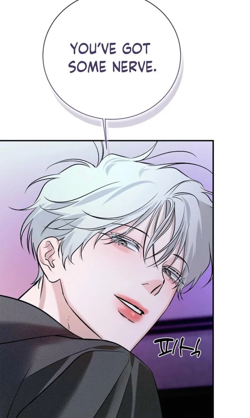 Zero Side Chapter 43 page 7 - 