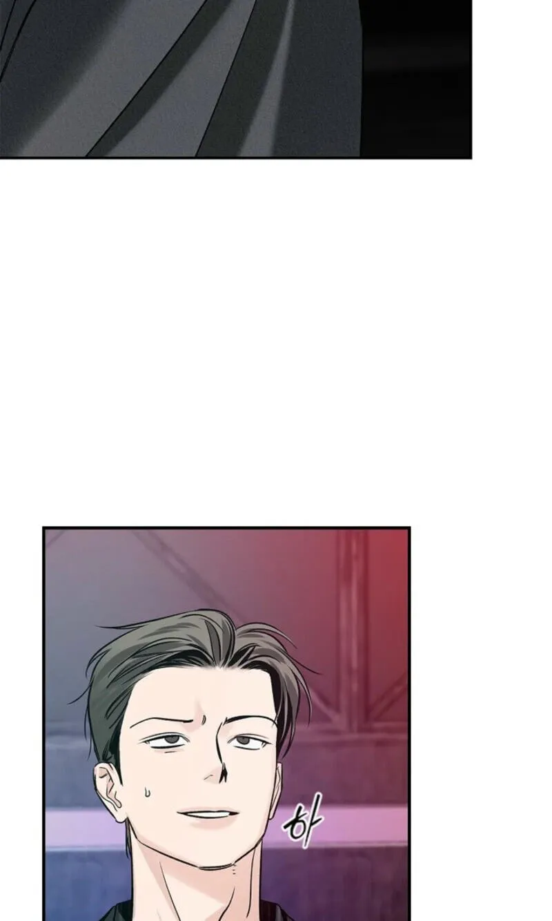 Zero Side Chapter 43 page 8 - 