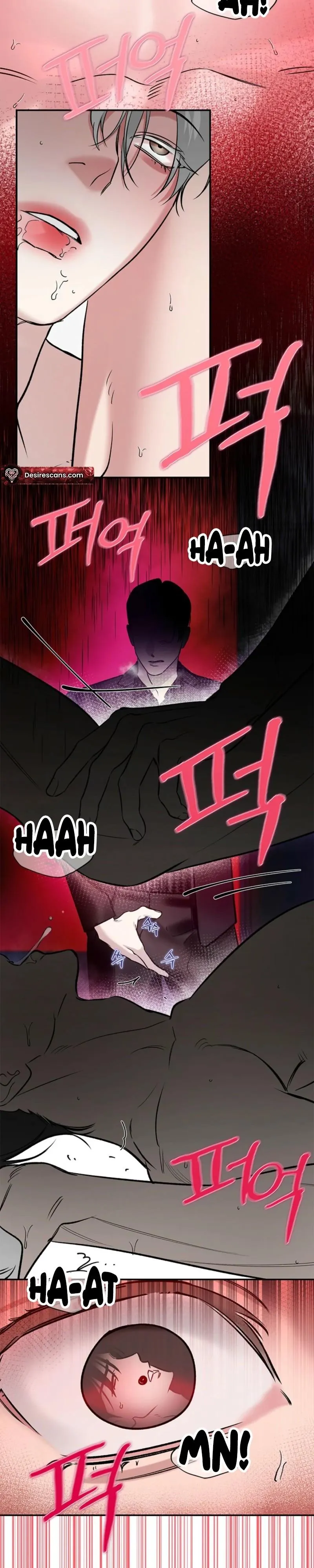 Zero Side Chapter 44 page 16 - 