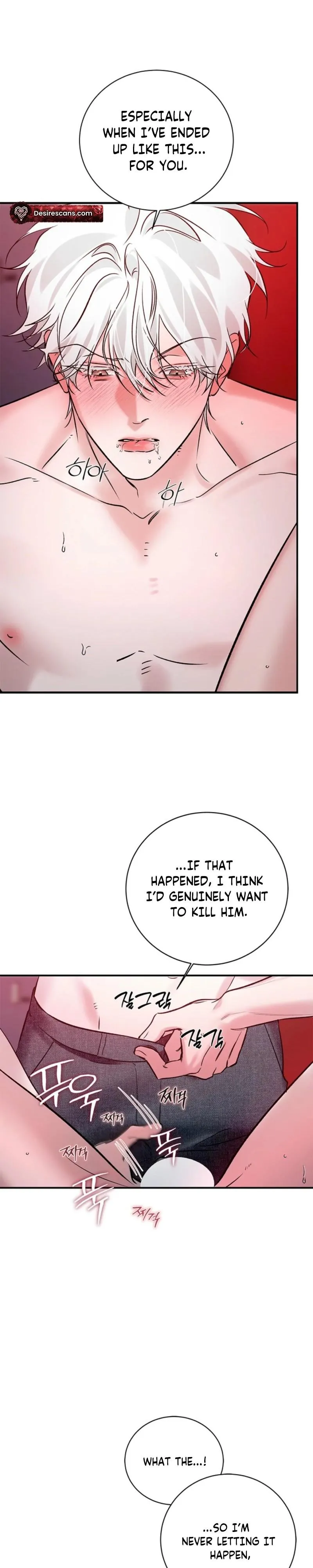 Zero Side Chapter 44 page 19 - 