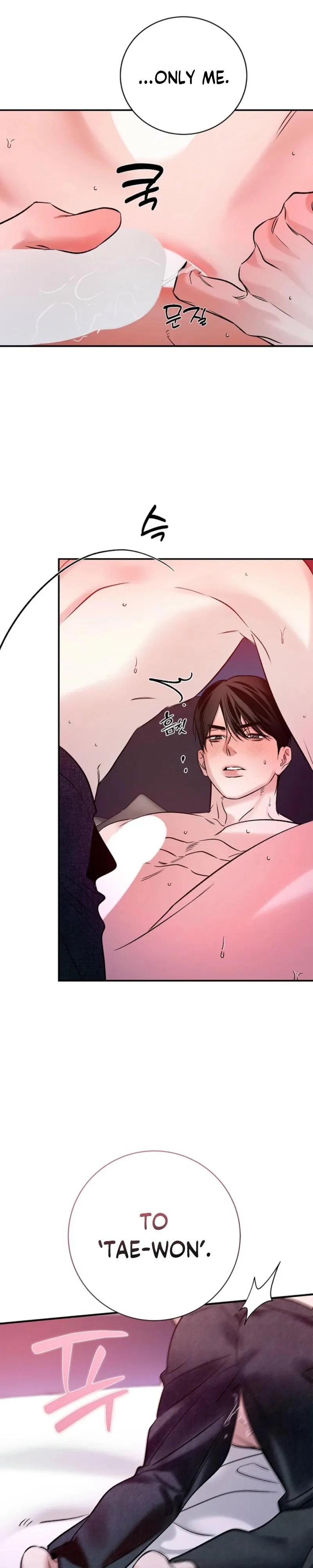 Zero Side Chapter 44 page 24 - 