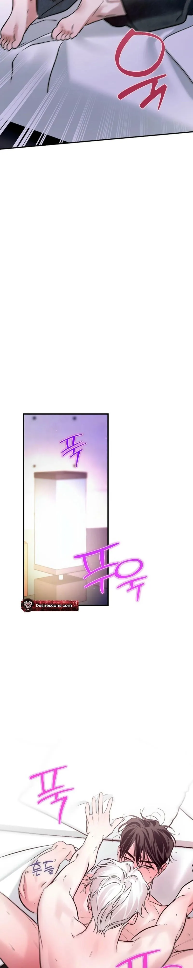 Zero Side Chapter 44 page 25 - 