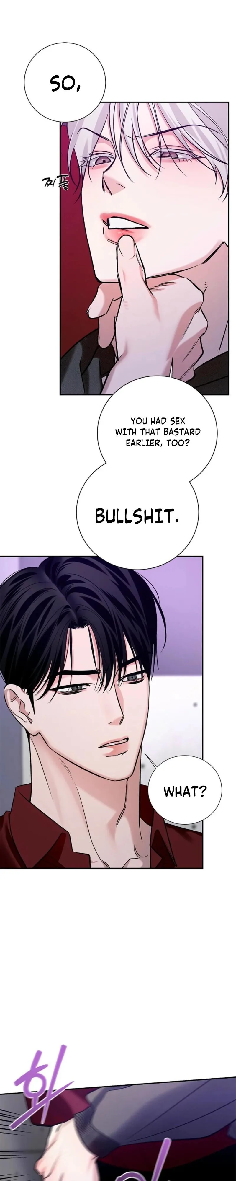 Zero Side Chapter 44 page 4 - 
