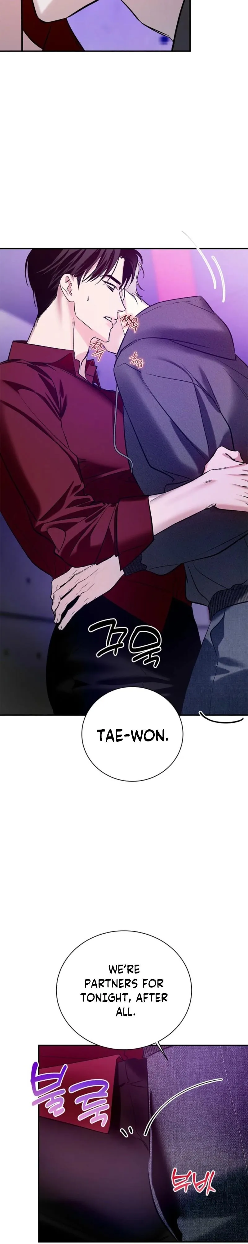 Zero Side Chapter 44 page 7 - 