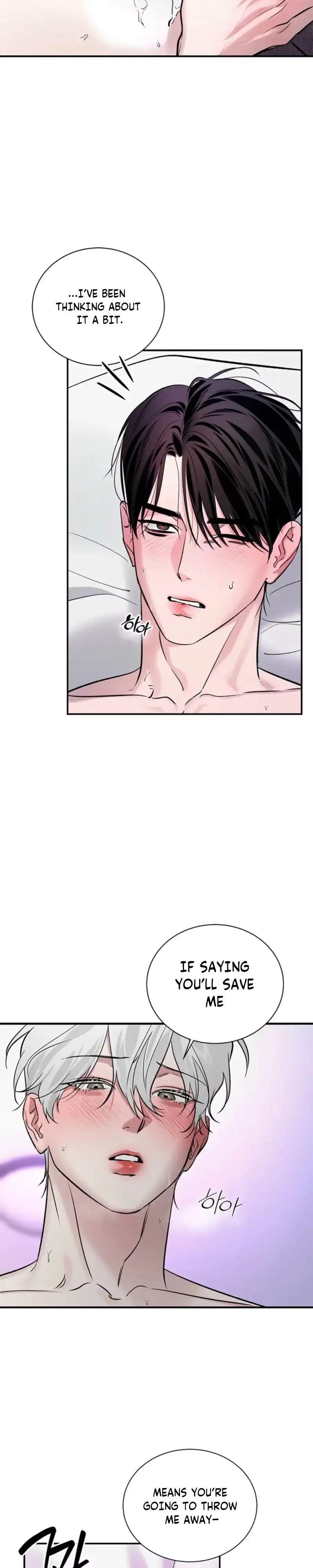 Zero Side Chapter 45 page 2 - 
