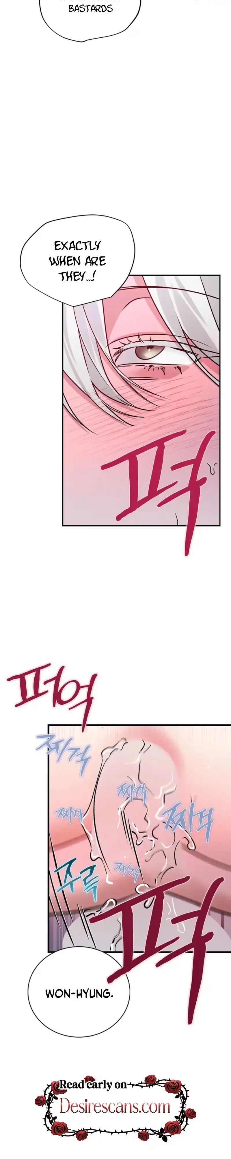Zero Side Chapter 45 page 14 - 