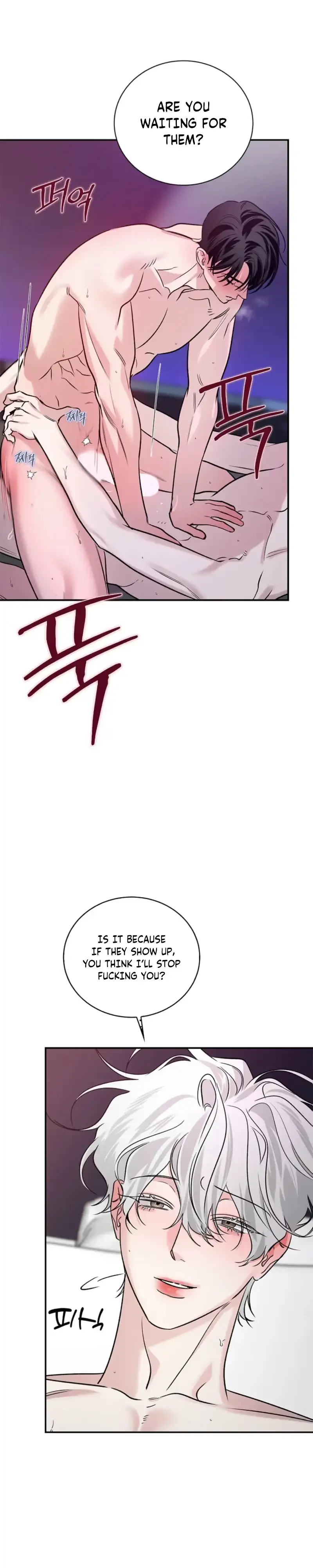 Zero Side Chapter 45 page 15 - 