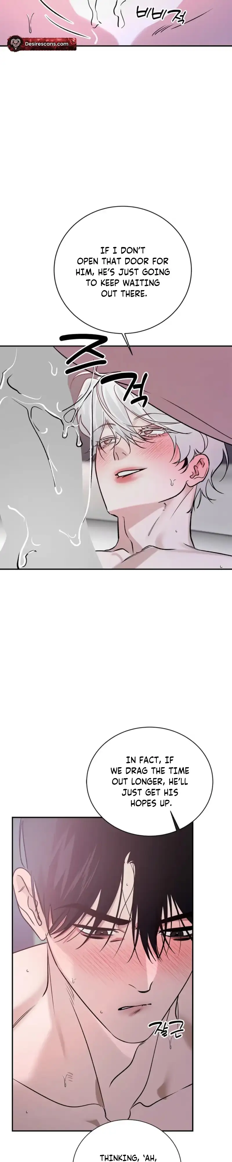 Zero Side Chapter 45 page 17 - 