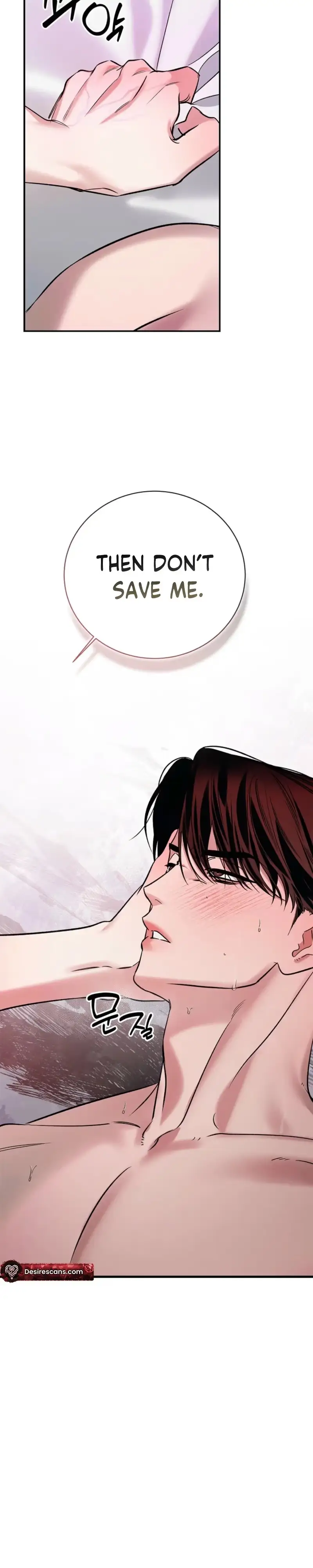 Zero Side Chapter 45 page 3 - 