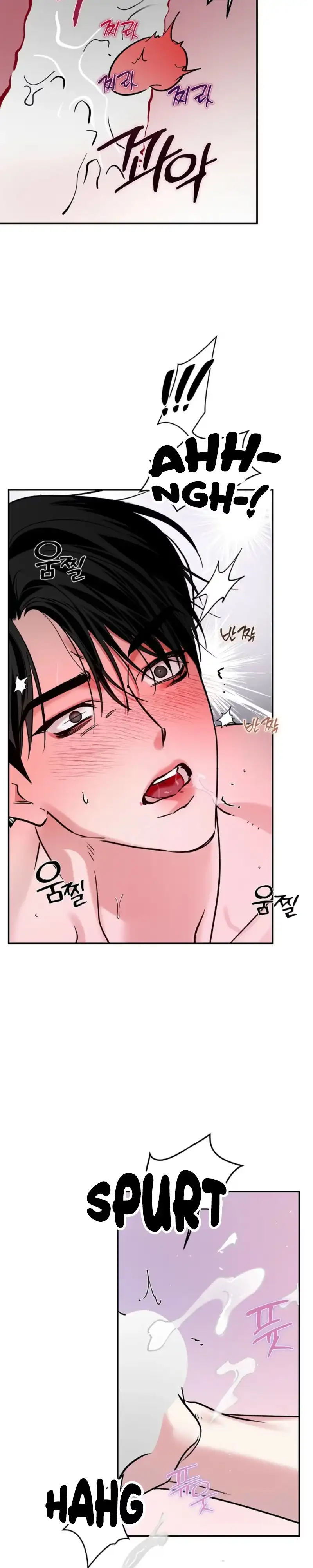 Zero Side Chapter 45 page 27 - 
