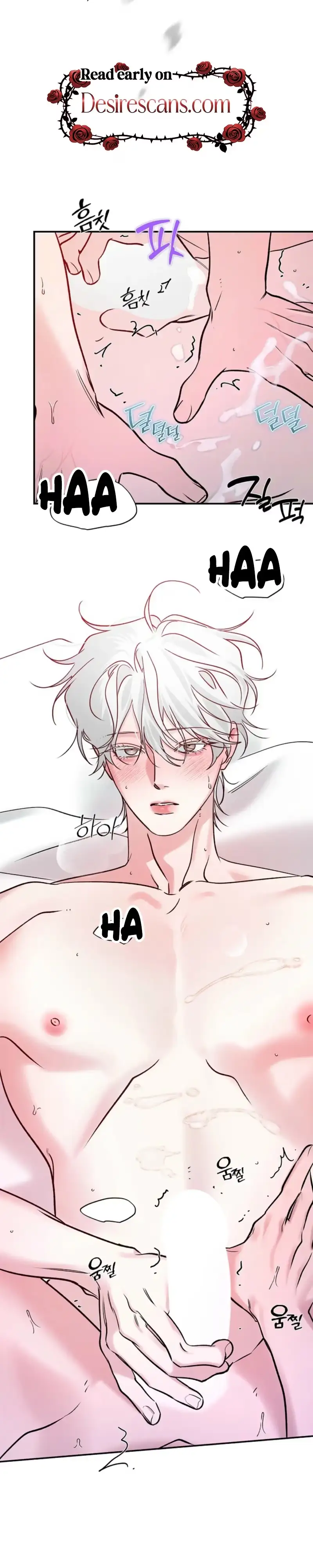 Zero Side Chapter 45 page 28 - 