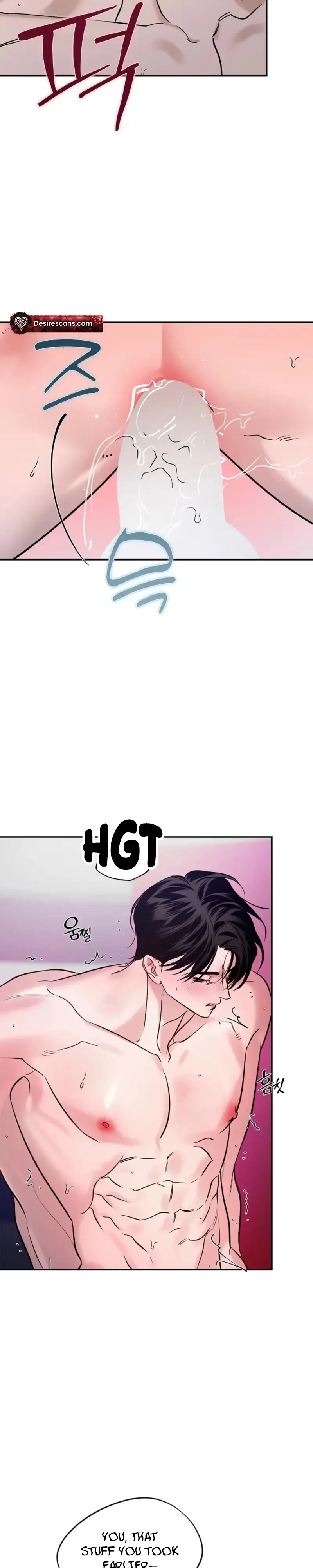 Zero Side Chapter 45 page 10 - 