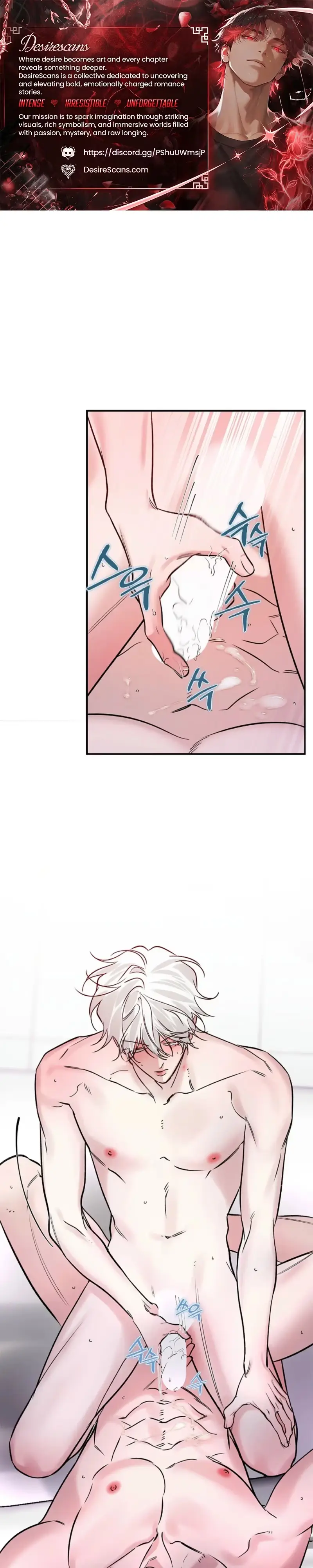 Zero Side Chapter 46 page 1 - 