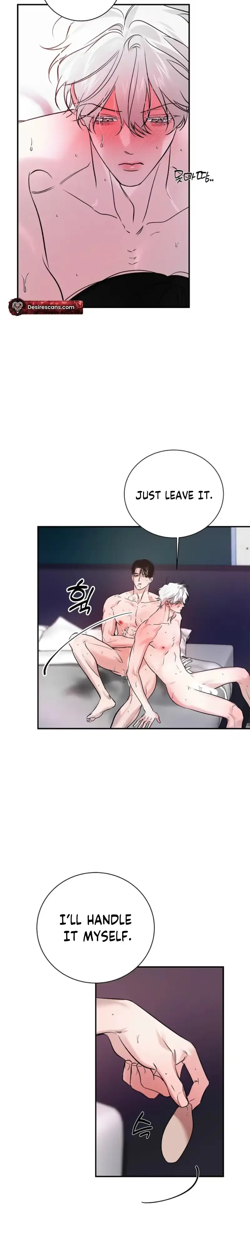 Zero Side Chapter 46 page 16 - 