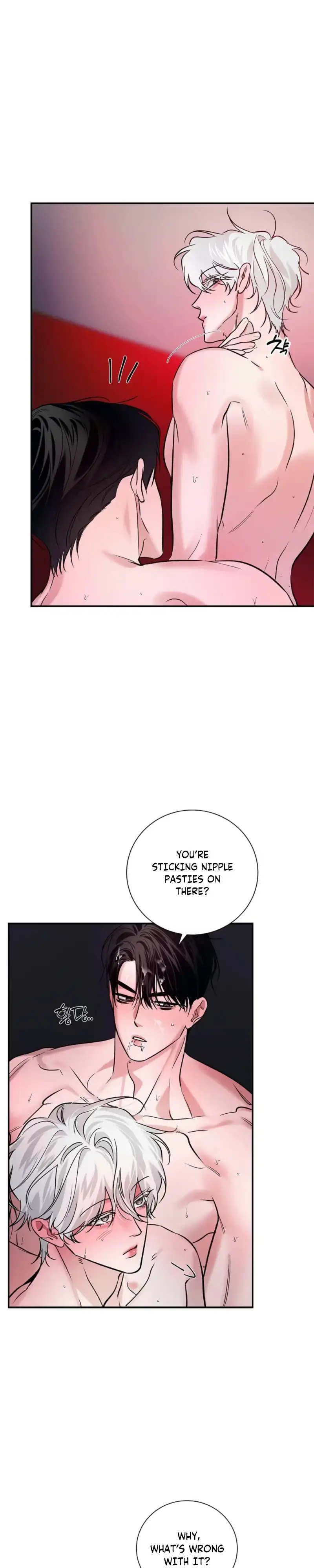 Zero Side Chapter 46 page 17 - 