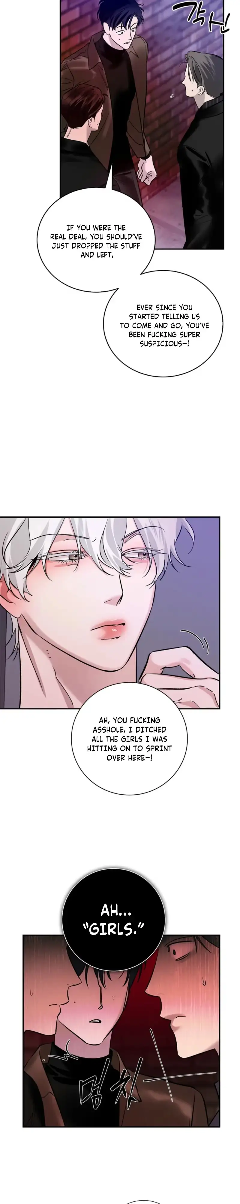 Zero Side Chapter 46 page 24 - 