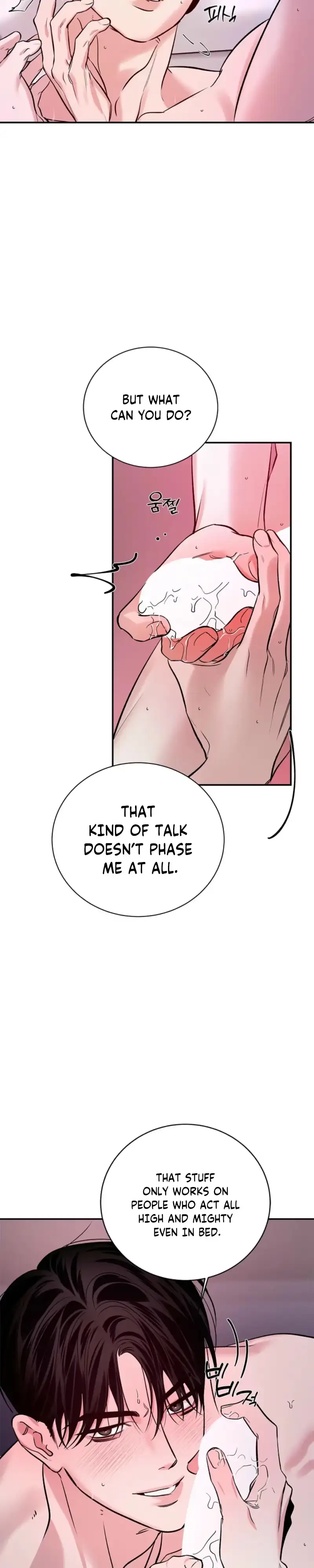 Zero Side Chapter 46 page 4 - 