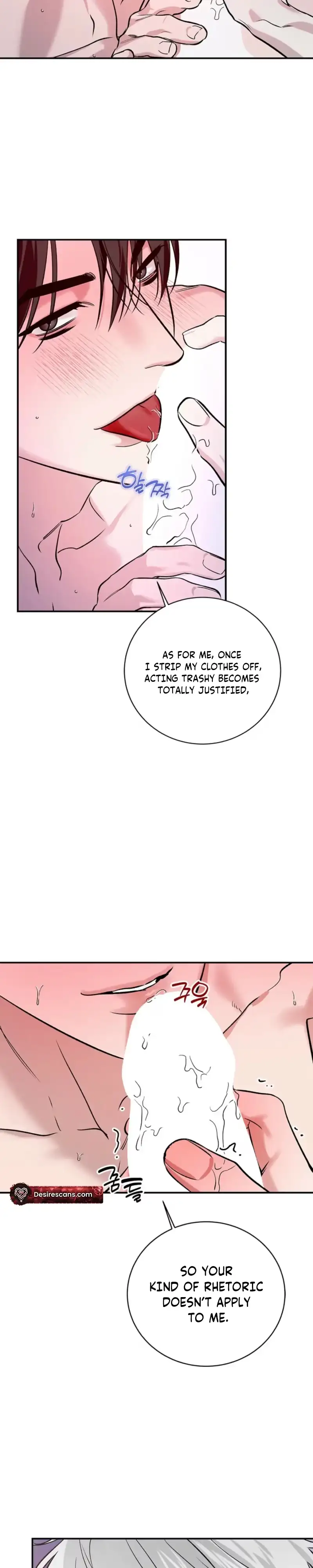 Zero Side Chapter 46 page 5 - 