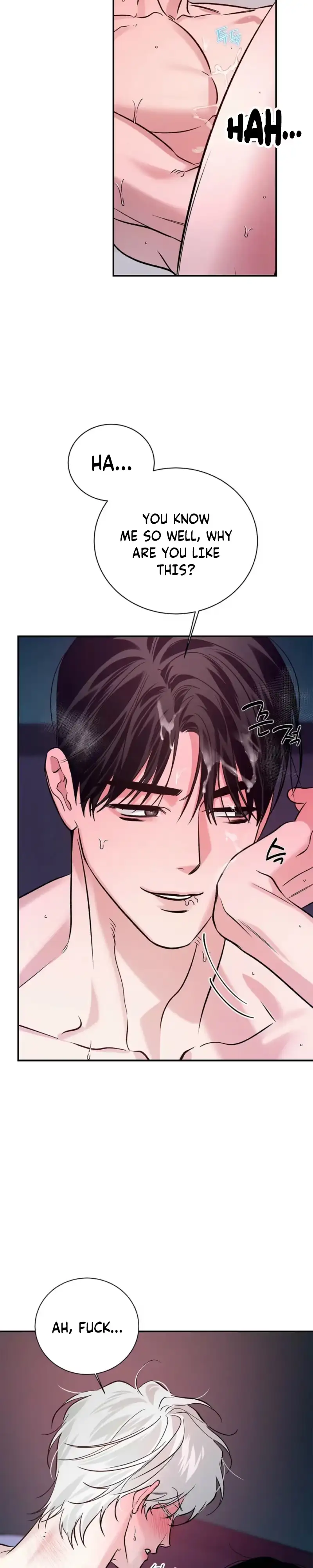 Zero Side Chapter 46 page 7 - 