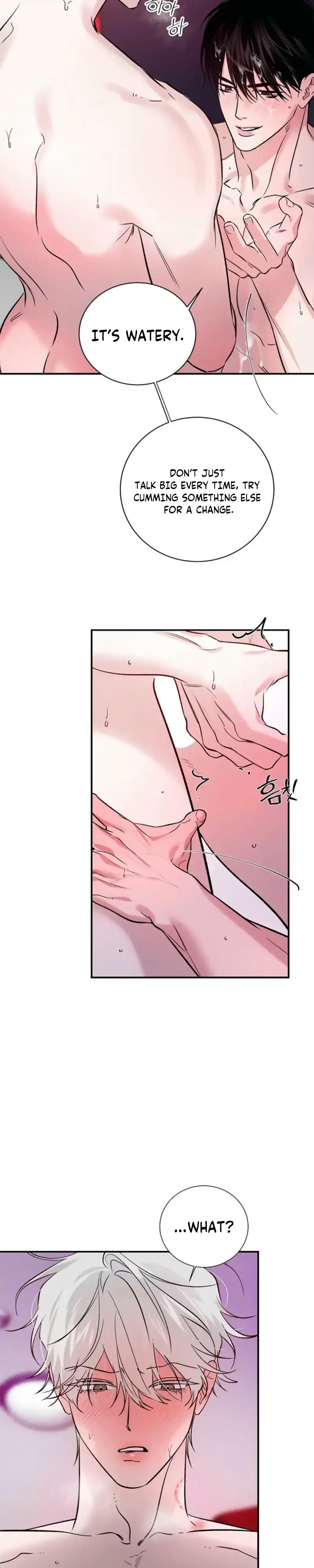 Zero Side Chapter 46 page 8 - 