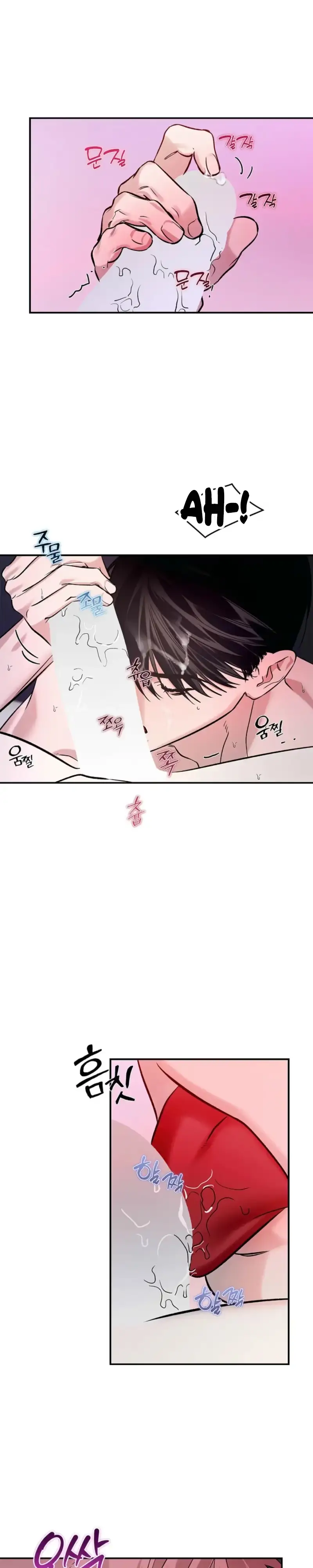 Zero Side Chapter 46 page 10 - 