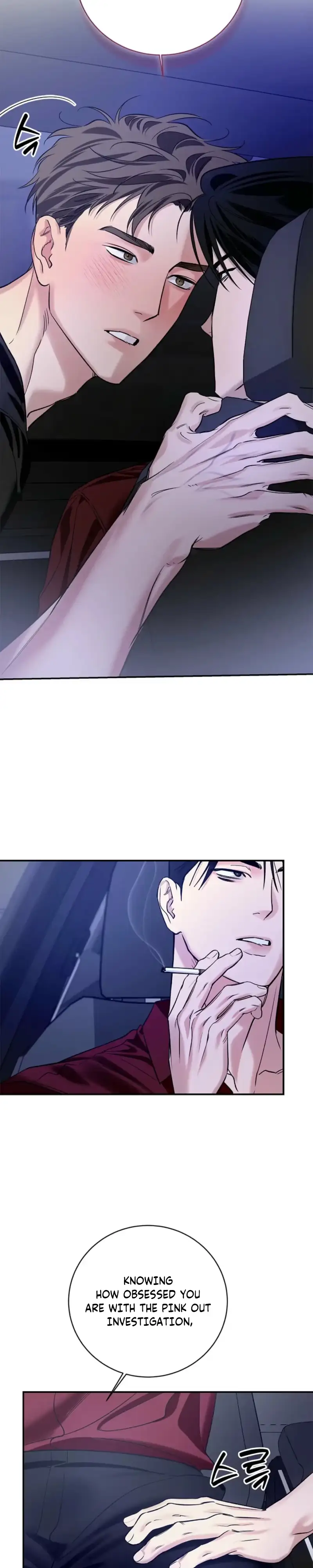 Zero Side Chapter 47 page 14 - 