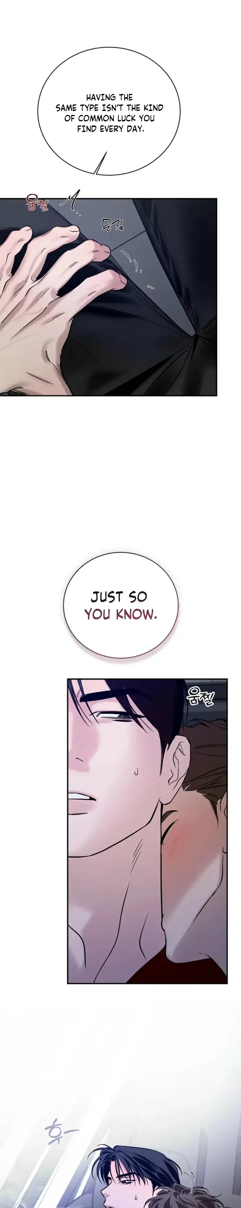 Zero Side Chapter 47 page 17 - 