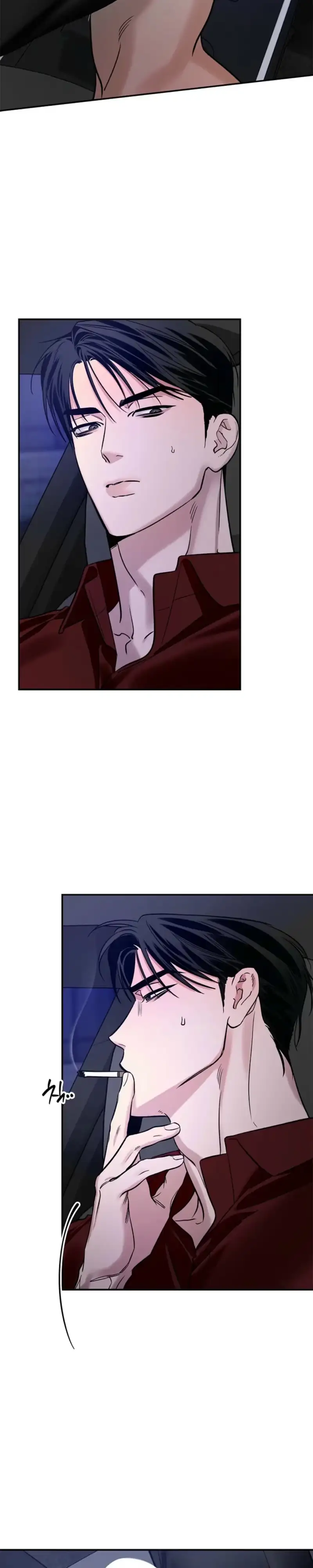 Zero Side Chapter 47 page 21 - 