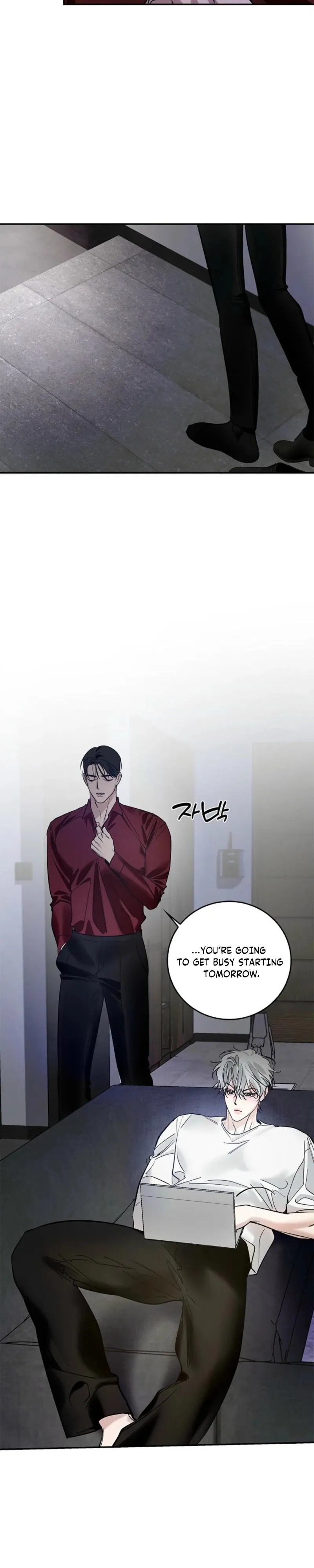 Zero Side Chapter 48 page 7 - 