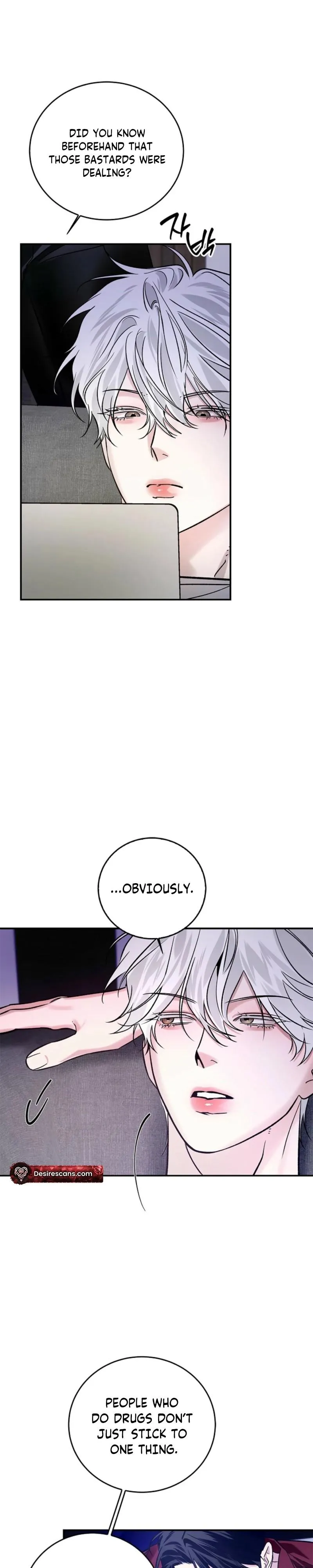 Zero Side Chapter 48 page 8 - 