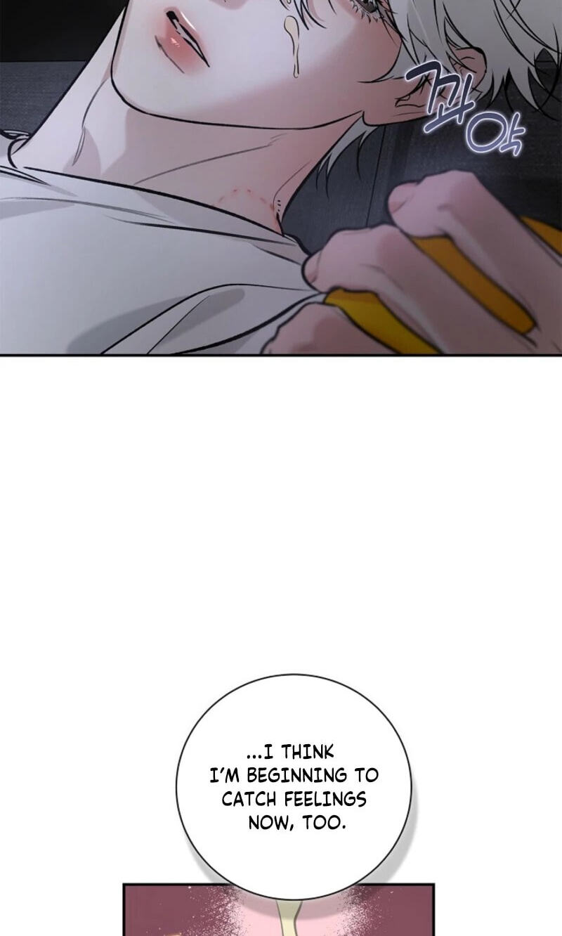 Zero Side Chapter 50 page 24 - 