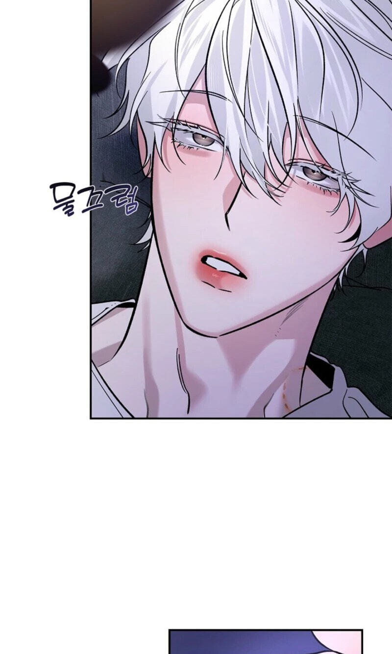 Zero Side Chapter 50 page 4 - 