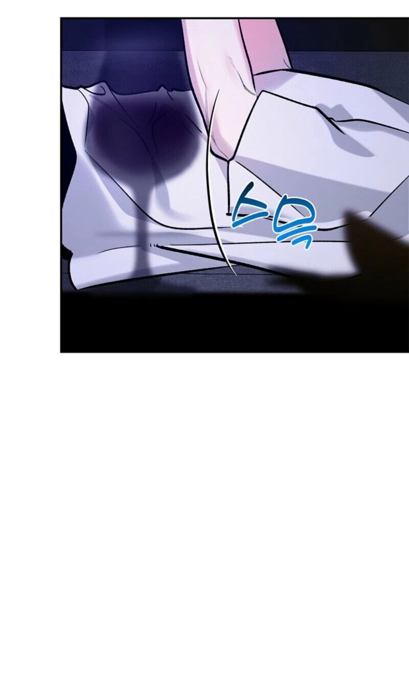 Zero Side Chapter 50 page 7 - 