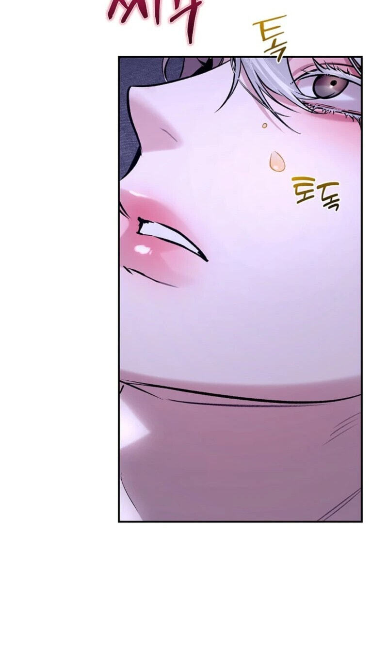 Zero Side Chapter 50 page 10 - 