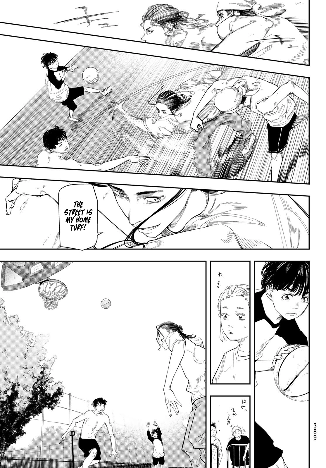 Zero to Hyaku Chapter 10 page 13 - 