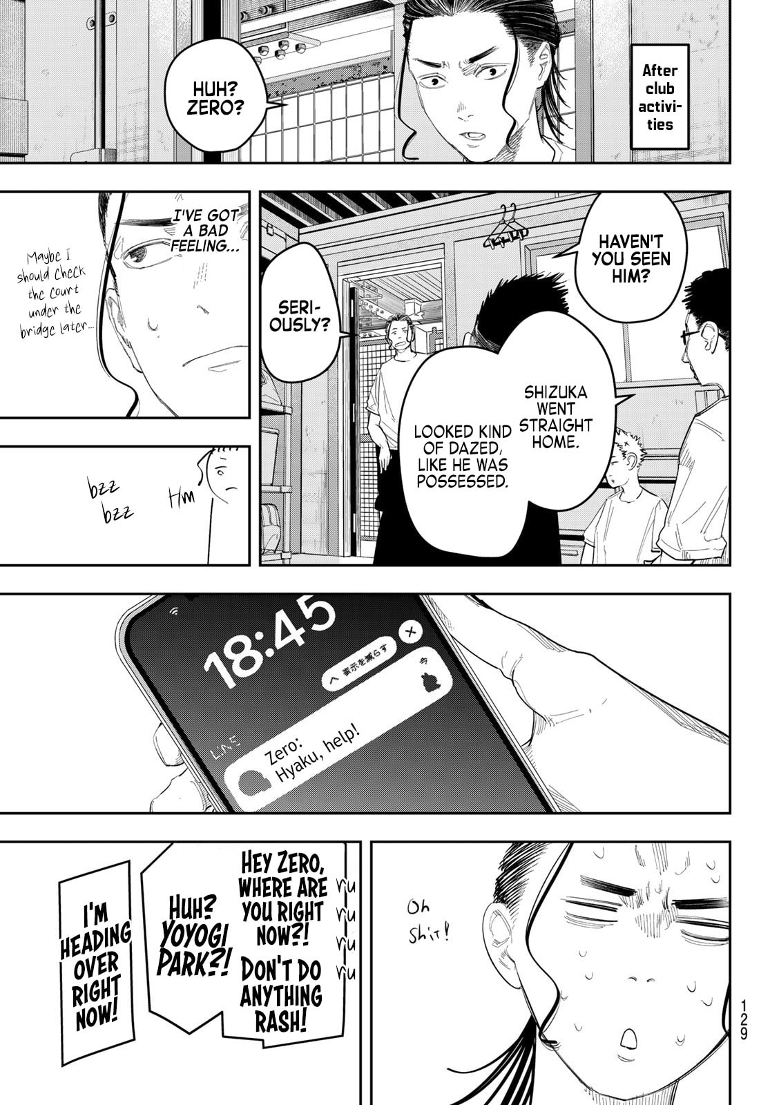 Zero to Hyaku Chapter 11 page 15 - 