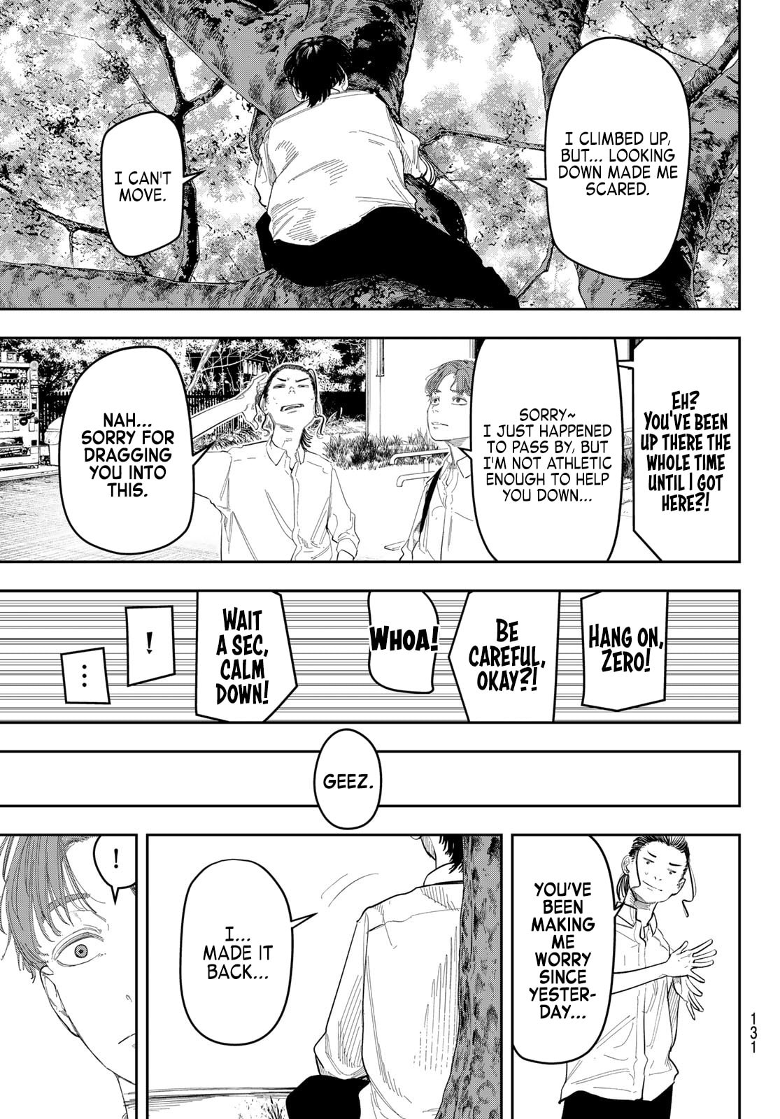 Zero to Hyaku Chapter 11 page 17 - 