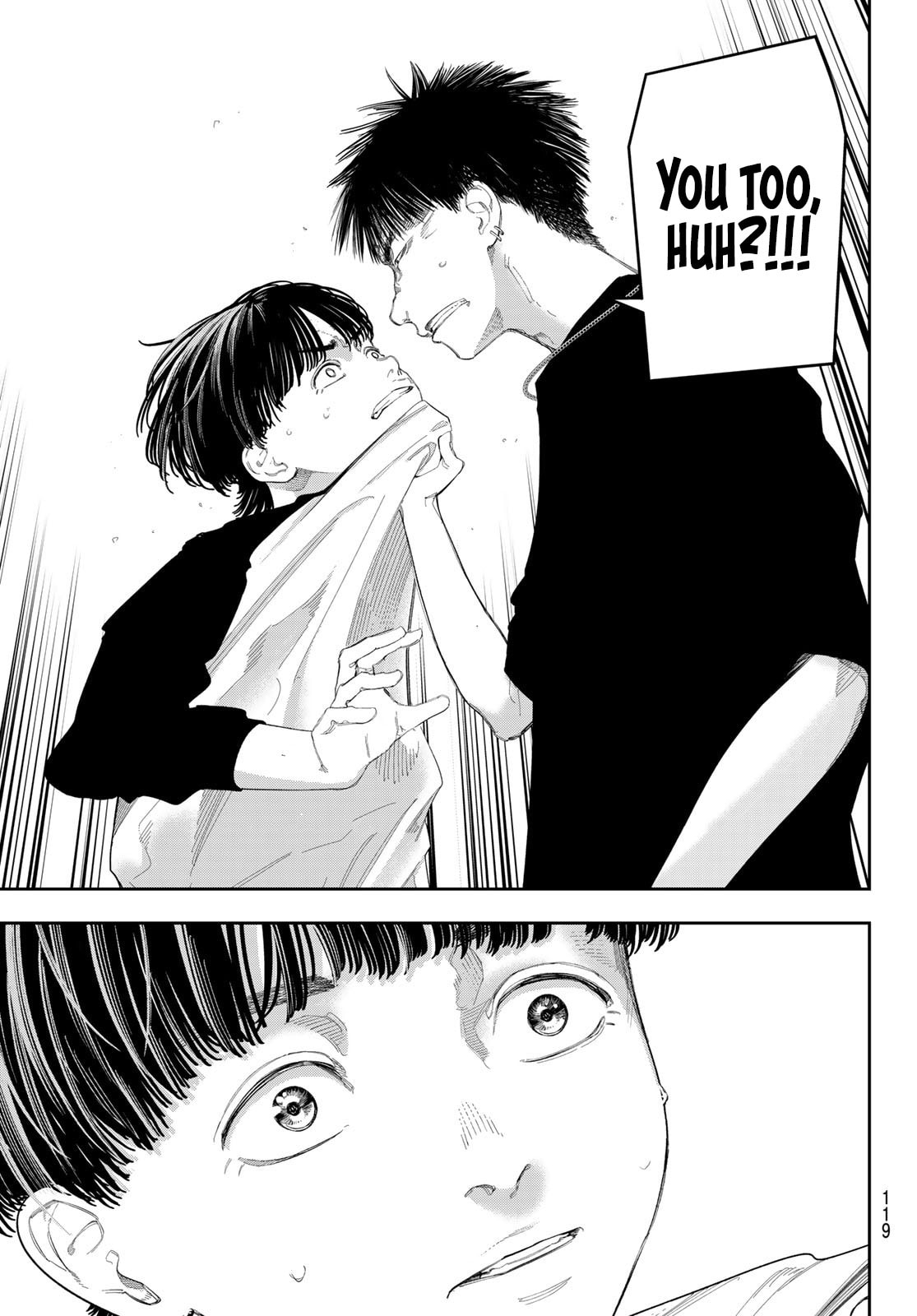 Zero to Hyaku Chapter 11 page 5 - 