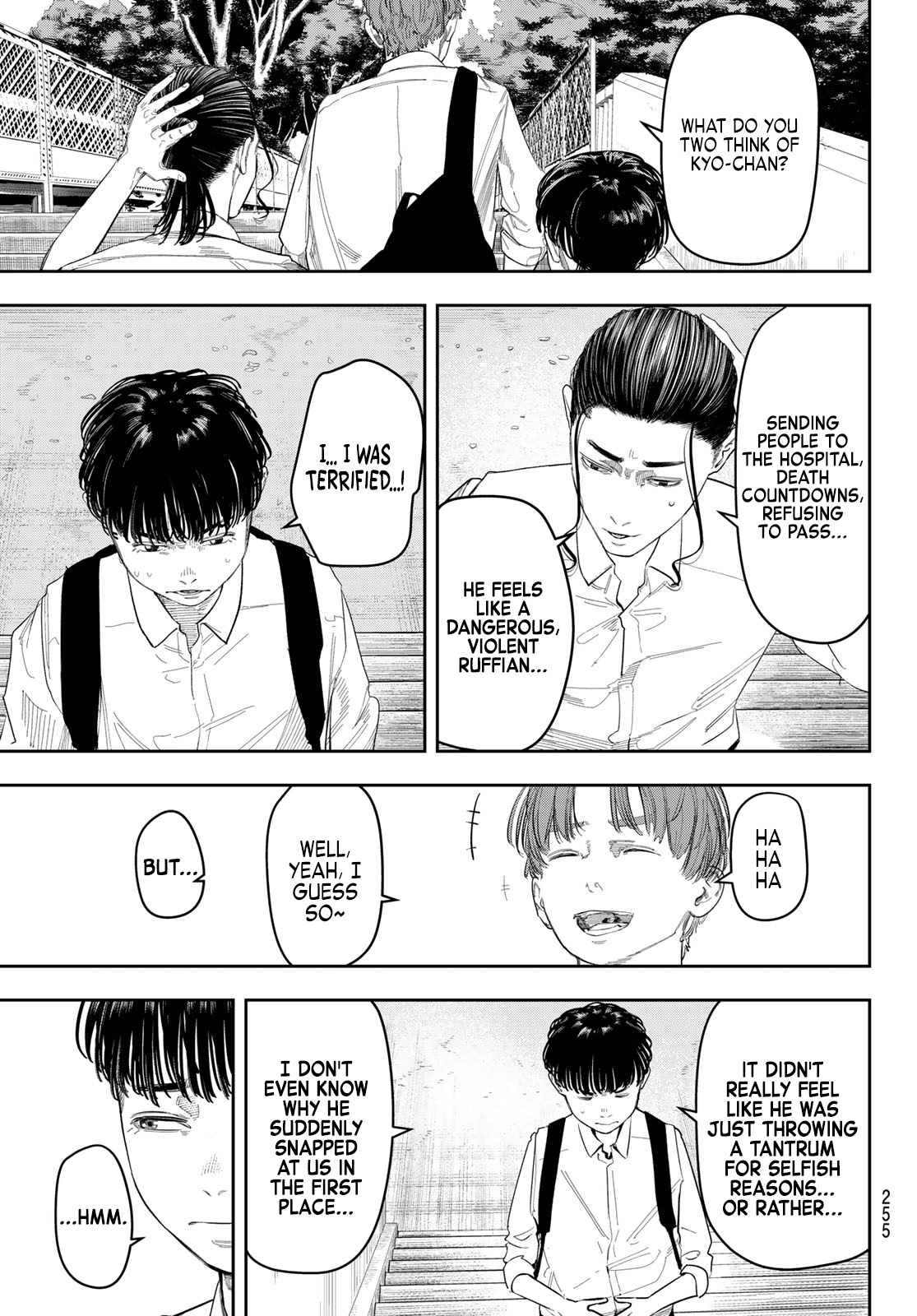 Zero to Hyaku Chapter 12 page 3 - 