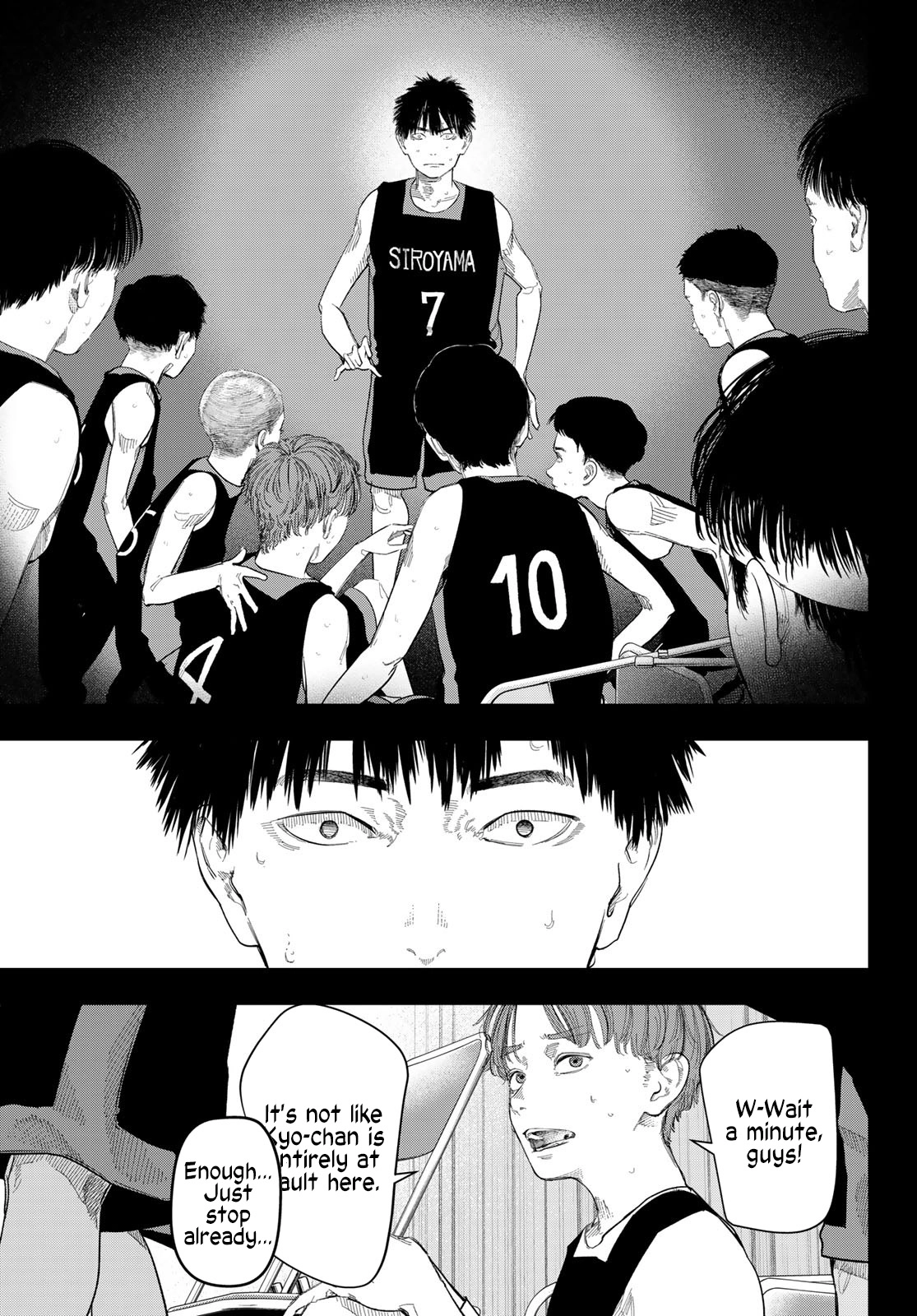 Zero to Hyaku Chapter 12 page 7 - 