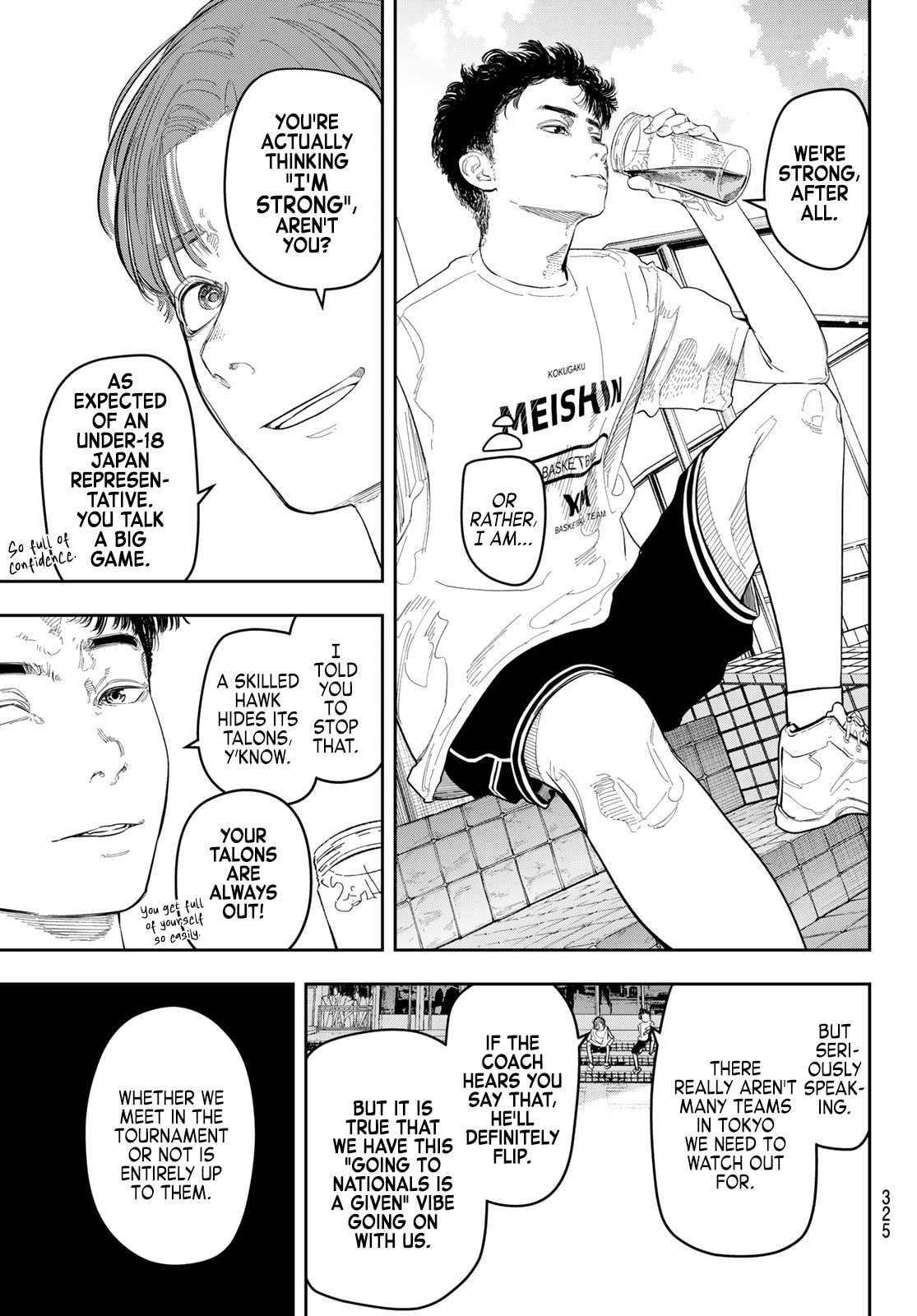 Zero to Hyaku Chapter 14 page 11 - 