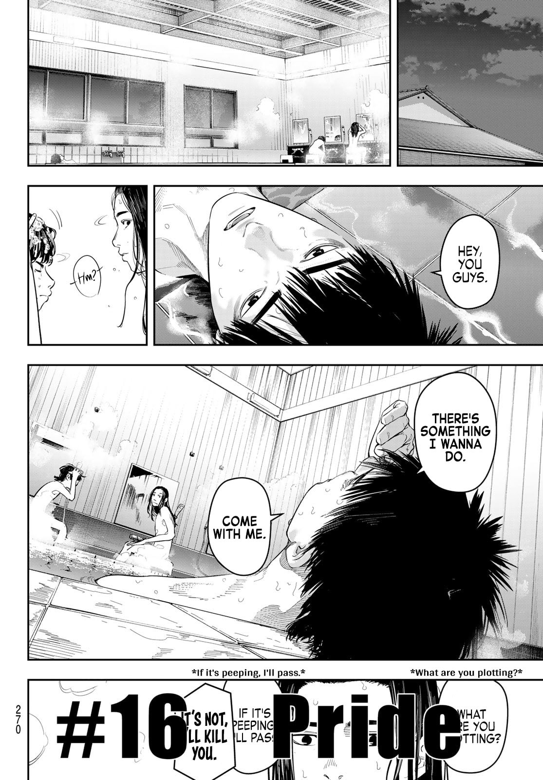 Zero to Hyaku Chapter 16 page 20 - 