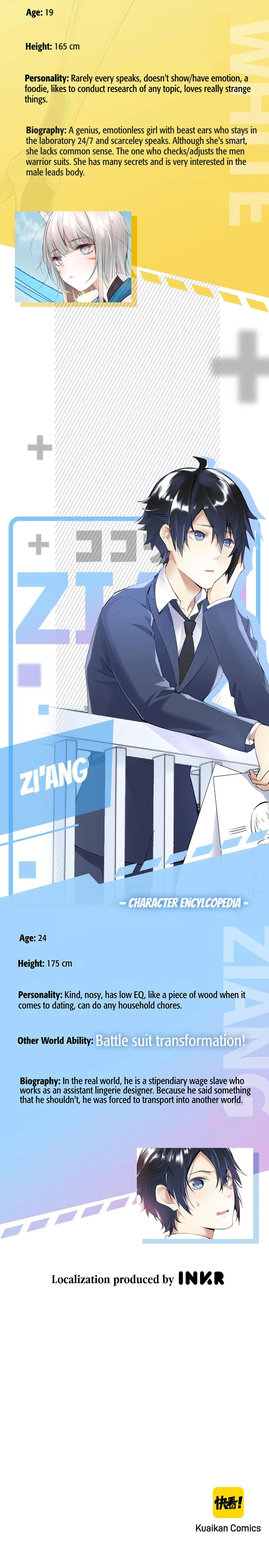 Zero Touch Chapter 0 page 3 - 