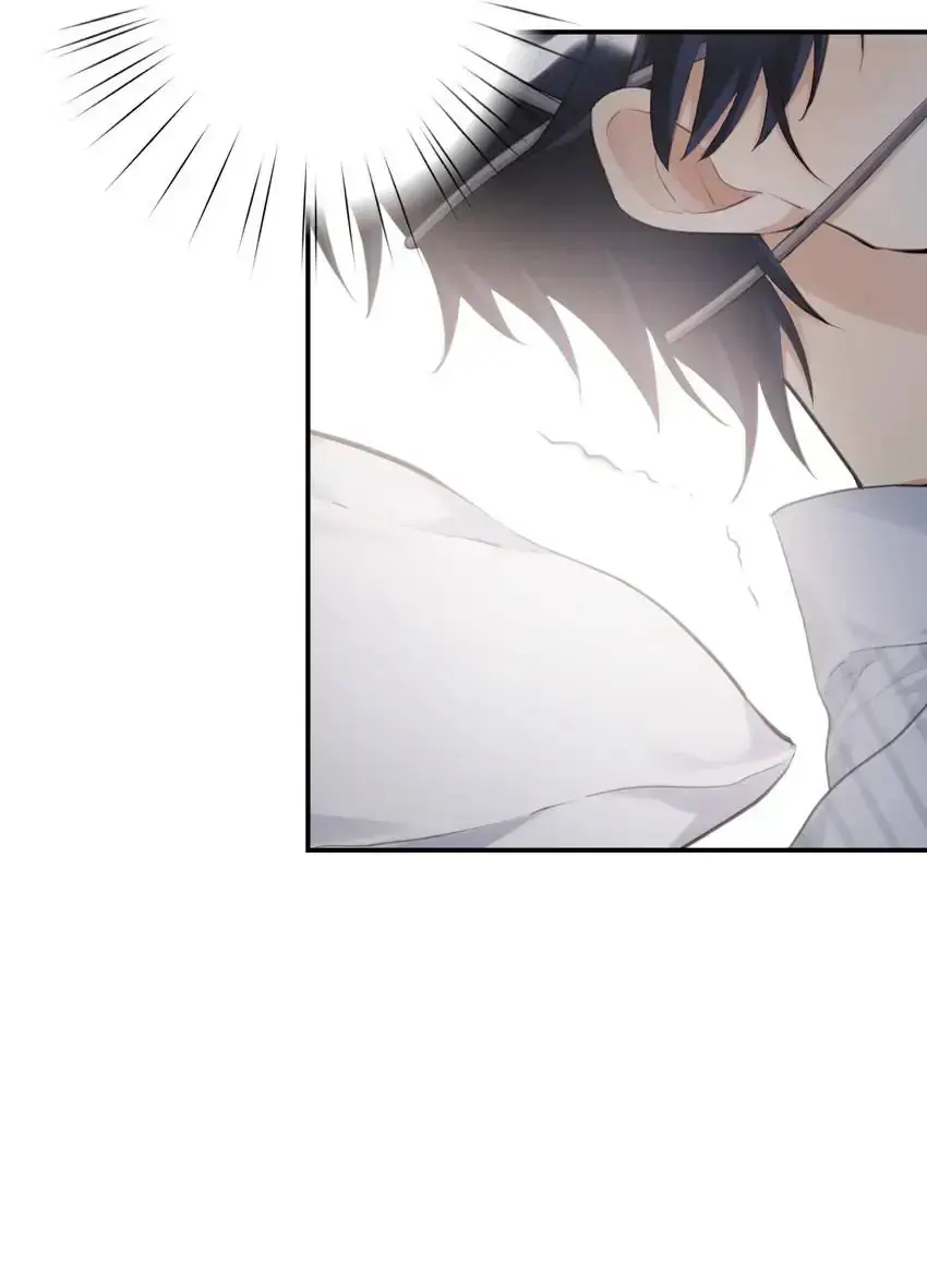 Zero Touch Chapter 19 page 17 - 