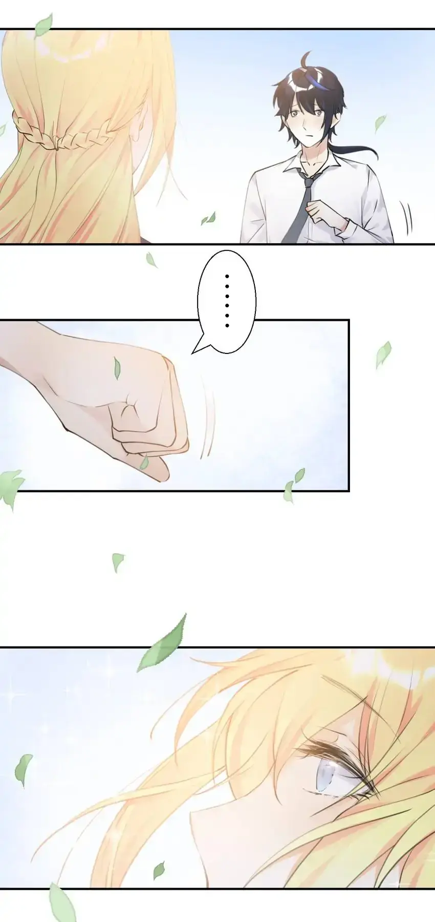 Zero Touch Chapter 23 page 19 - 