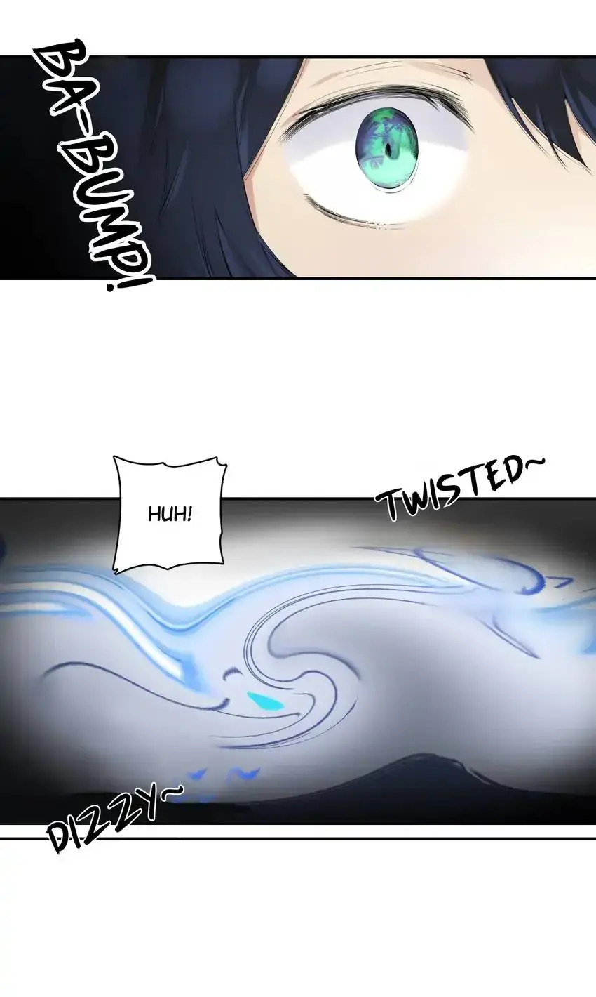 Zero Touch Chapter 24 page 17 - 